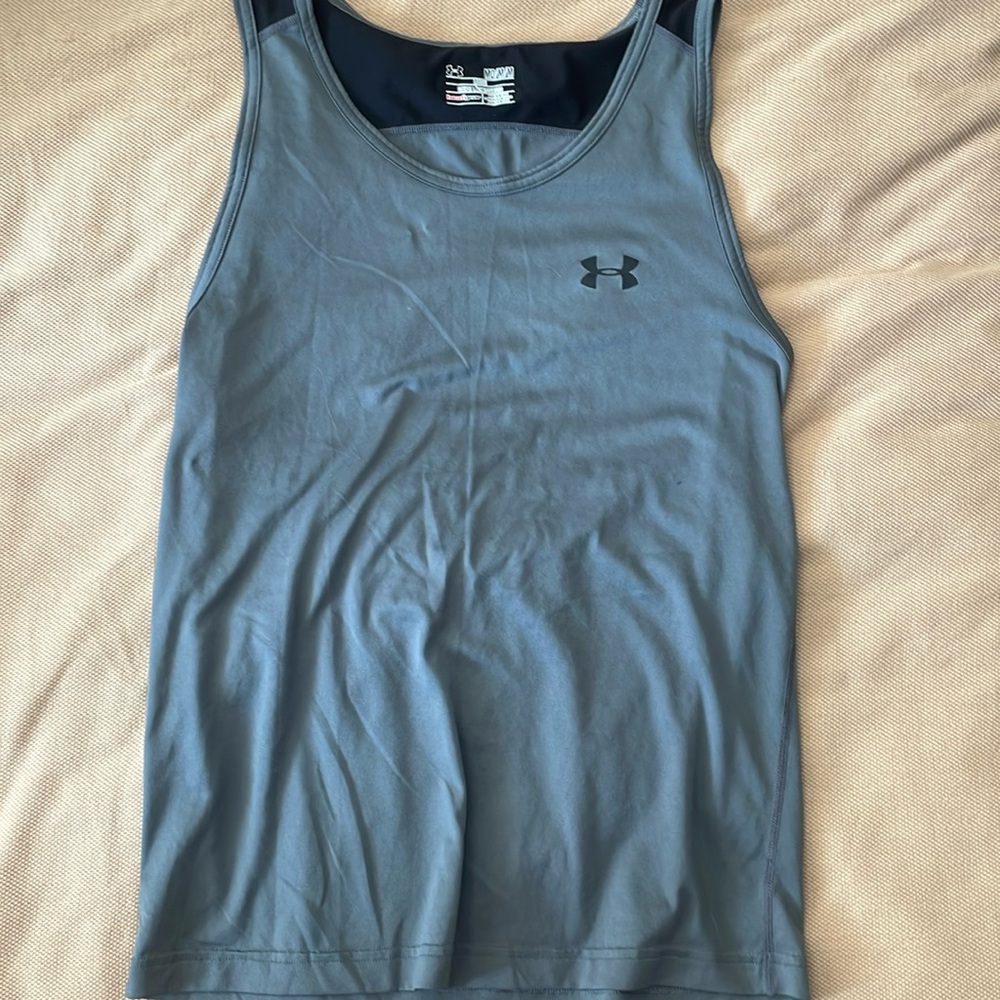 Under Armor tank